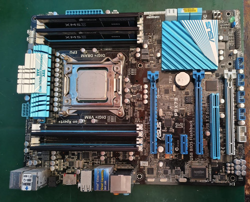 Scheda madre asus socket 2011 - scheda,