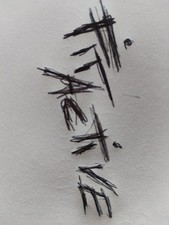 Abbonamento Palestra