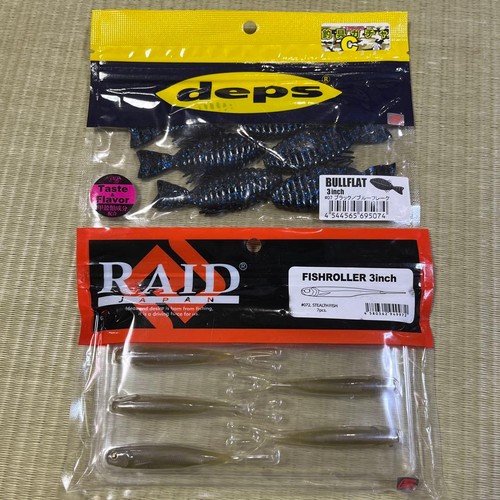 Deps warm 409888 - warm,