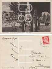 CONEGLIANO - FONTANA NETTUNO E