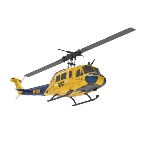 C032 brushless 48 rtf - c032, 1/48
