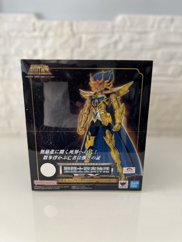 Bandai saint seiya - saint, cloth