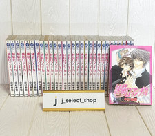 Junjou Romantica Vol.1-30 Set