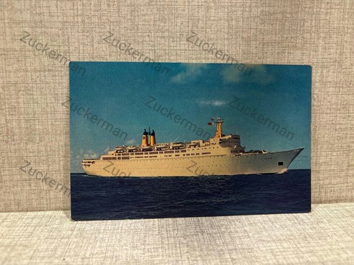 Cartolina nave crociera - cartolina,