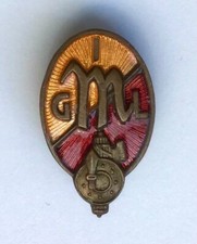 2/Distintivo italiano 2 gm - Italian badge  WWII