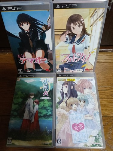 Amagami photo kano suigetsu - photo,