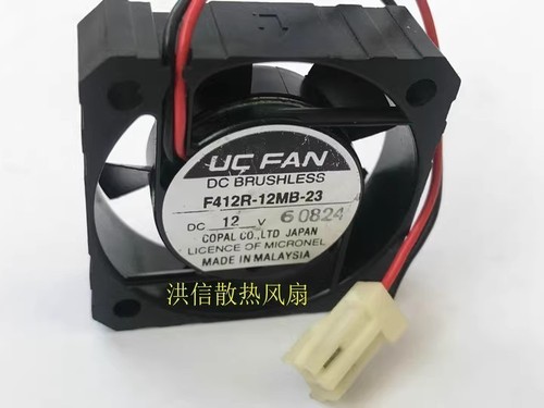 Fan f412r 12mb dc12v - f412r-12mb-23,