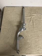 Forcella Anteriore Tubo Sterzo