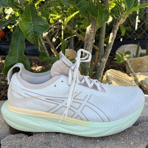 Scarpe corsa uomo asics gel - scarpe,