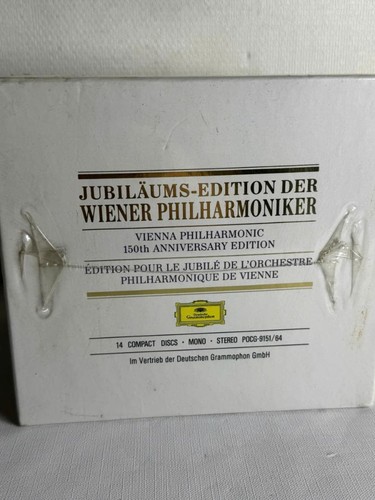 Vienna philharmonic 150th - philharmonic,