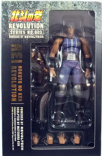 Hokuto ken survivant - hokuto, no