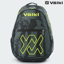 VOLKL 2024 Zebra Team Backpack