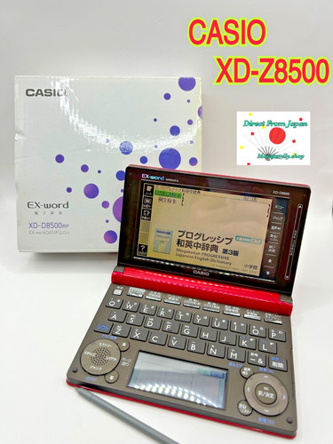 Dizionario elettronico casio - dizionario,