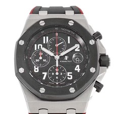 Audemars Piguet Royal Oak