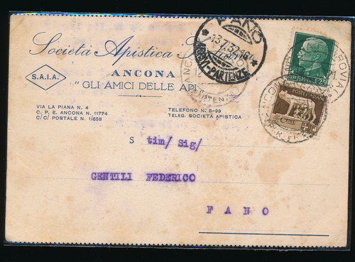 Italia 1932 imperiale - 1932,