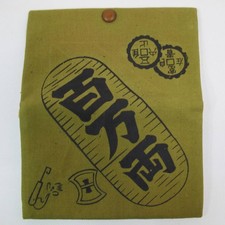 Borsa portafoglio OsTenzan