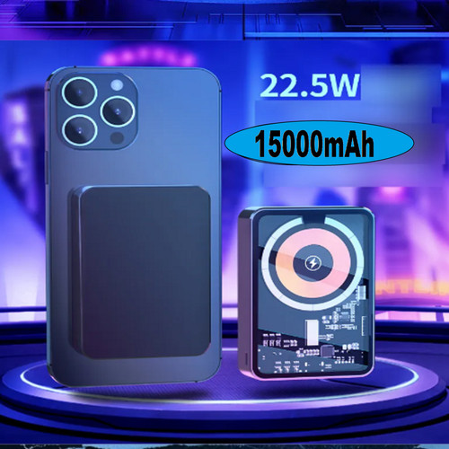 Super power bank - super, 15000