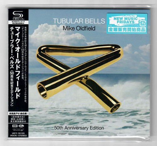Mike oldfield tubular bells - oldfield, "tubular