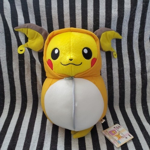 Banpresto pokemon pikachu - banpresto,