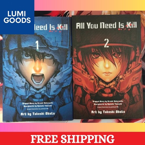 All you need kill - need, is
