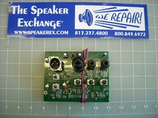 Modulo di ingresso JBL