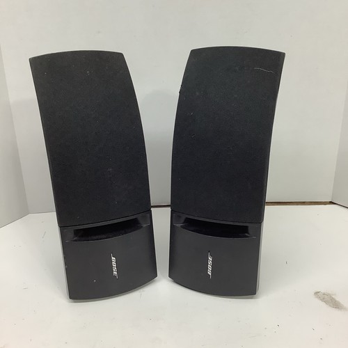 Bose 161 diffusori scaffale - diffusori, da