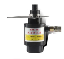 SYK-15 Seghetto idraulico