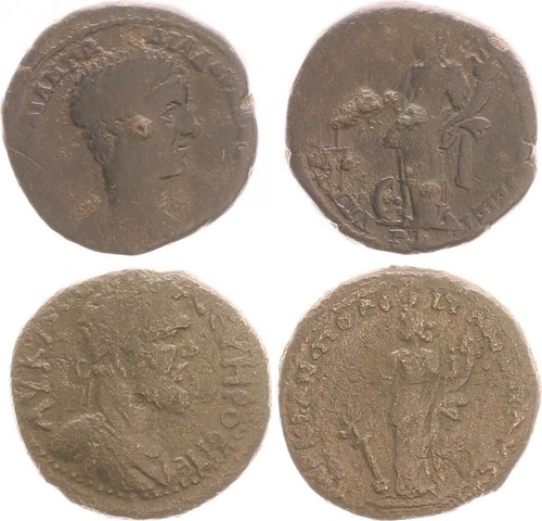 Antico diversi romano kaiser - antico/diversi,