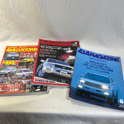 4x4 magazine offroad - magazine, &