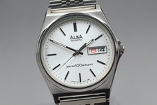 Orologio Vintage 1987 [N MINT]