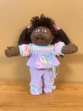 Vintage Cabbage Patch bambola bambino AA ragazza in HTF vestito palloncino