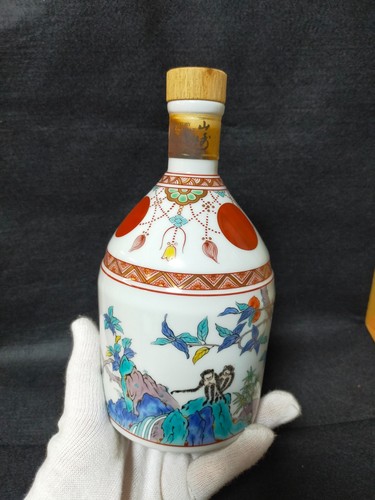 Suntory whisky yamazaki arita - suntory,