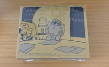 The Complete Peanuts 1987-1990