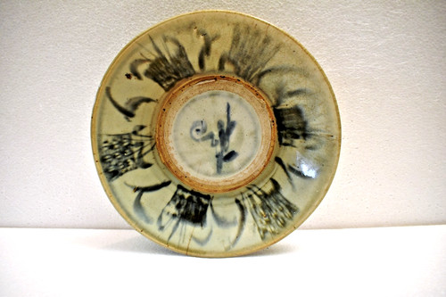 Antico cinese gres ciotola - antico,