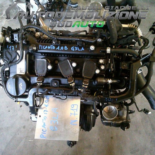 Motore completo usato - motore,