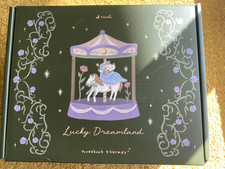 Borsa portafortuna Tsuki