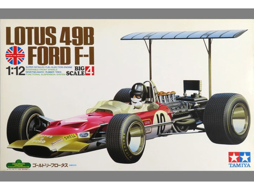 Tamiya gold leaf lotus - tamiya,