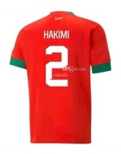 Maglia Marocco A. Hakimi