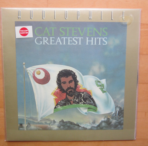 Audiophile cat stevens - audiophile,
