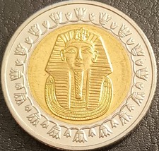 EGITTO MONETA BIMETALLICA 1