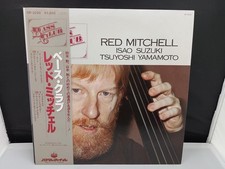 Red Mitchell Bass Club Model