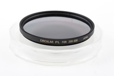 SIGMA Cirular PL per 200-500
