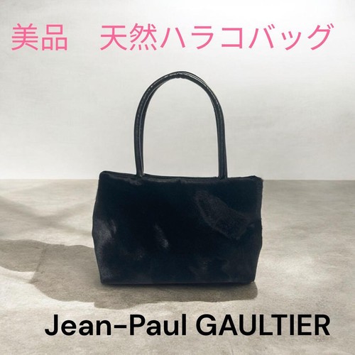 Jean paul gaultier mini borsa - mini,