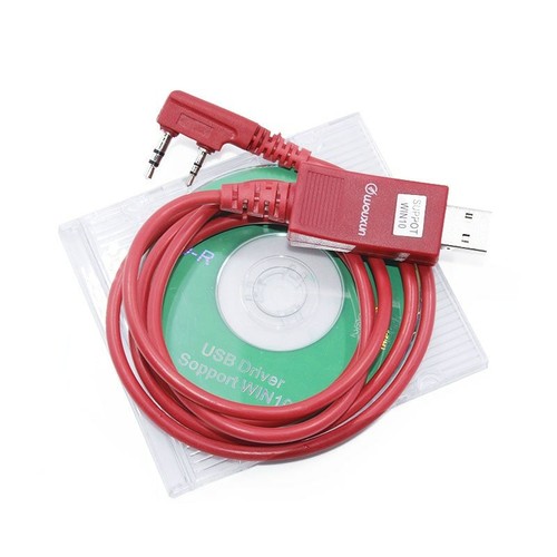 Wouxun cavo programmazione - wouxun,