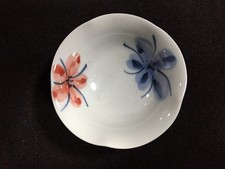 I0821 Giapponese Vintage