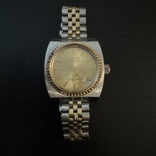 Longines Ultra Chron