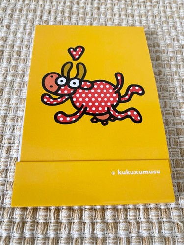 Raro blocco note - blocco, flessibile