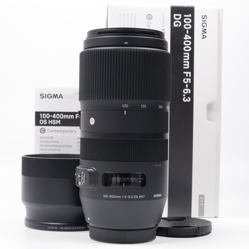Sigma 100 400mm - sigma, 100-400mm