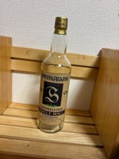 SPRINGBANK CAMPBELTOWN CV