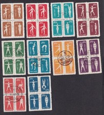 Cina #141-150 1952 Ginnastica
